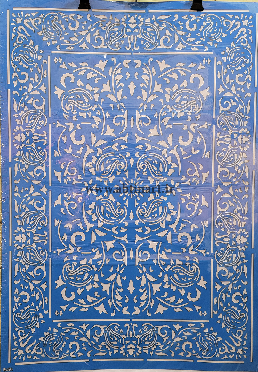 شابلون کد 1976