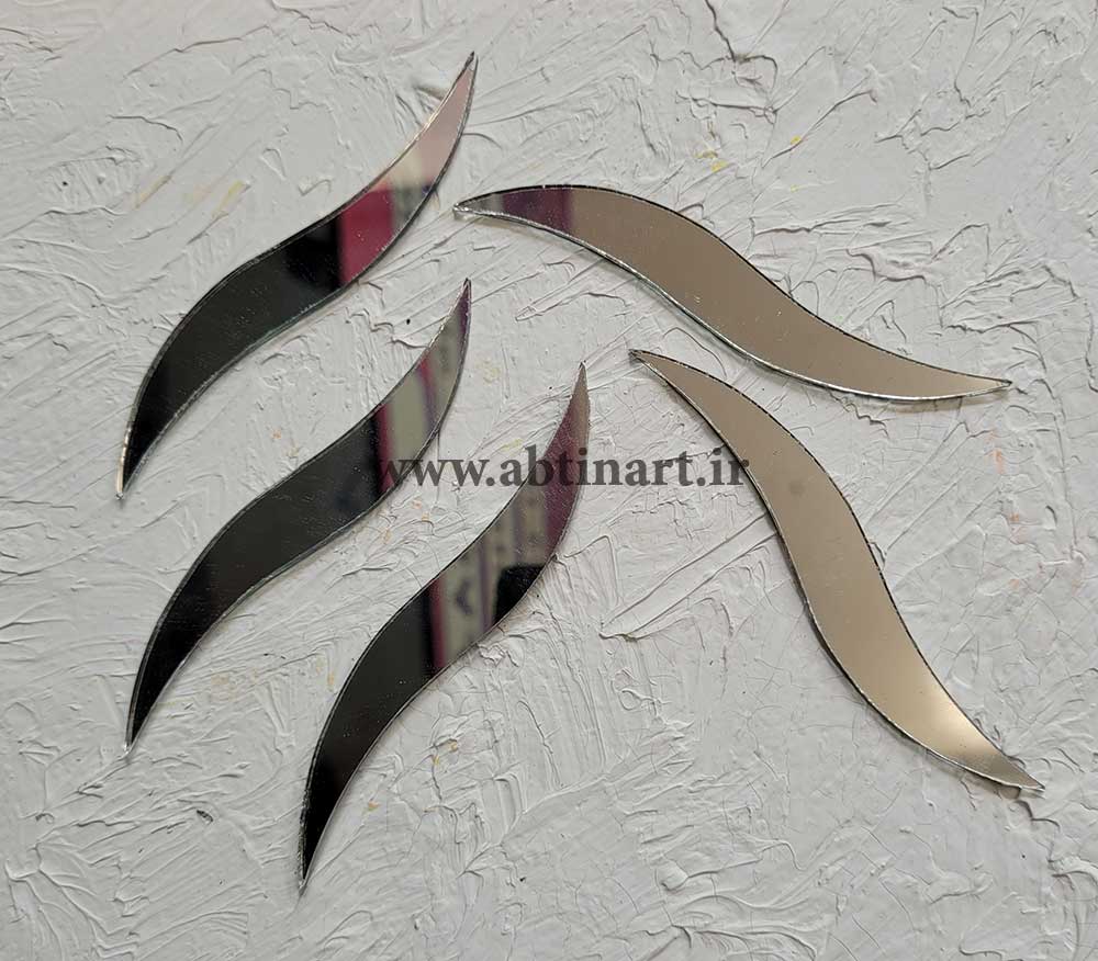 آیینه حلالی