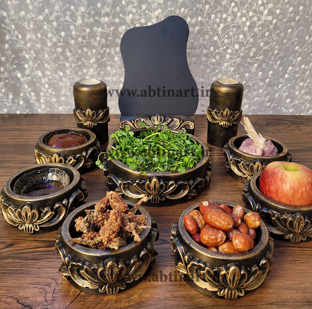 هفت سین شماره 1